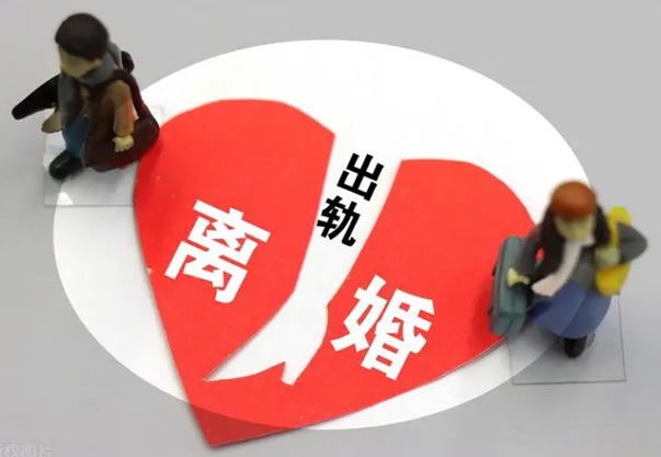 婚內(nèi)出軌的法律后果有哪些律師為您專業(yè)解讀 婚內(nèi)出軌的法律后果有哪些律師為您專業(yè)解讀