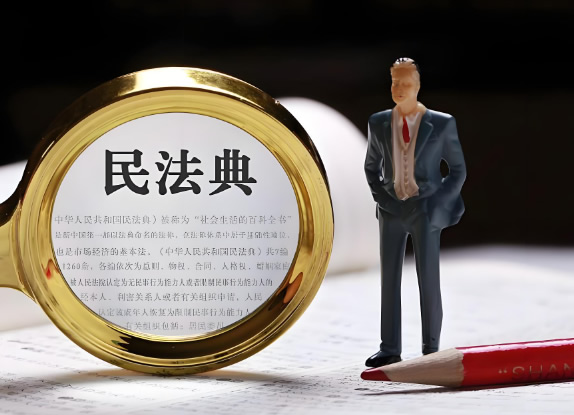 民典法規(guī)定配偶婚內(nèi)出軌需承擔什么法律責任